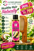 Al Fairy Hair Oil - Deal 1